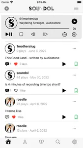 Soundol: Create audio content screenshot 0