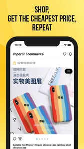 Importir Ecommerce screenshot 1