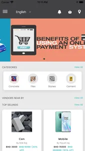 ASAS Store screenshot 1