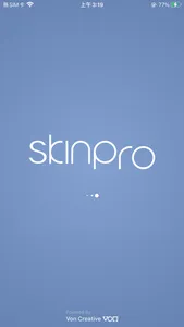 SkinPro screenshot 0