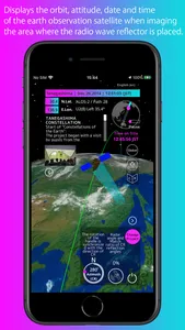 Constellations of the Earth screenshot 1