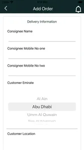 Right Now Delivery Services screenshot 1