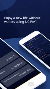 UC Pay screenshot 1