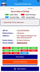 Himachal Covid Care screenshot 2