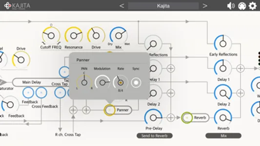 Kajita - AUv3 Plug-in Effect screenshot 8