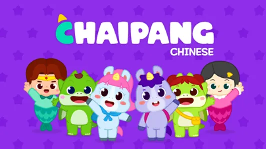 Chaipang Chinese screenshot 1