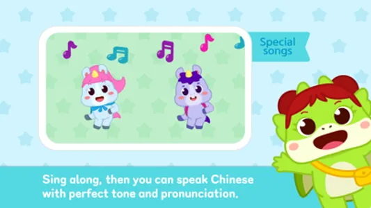 Chaipang Chinese screenshot 5