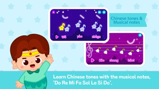 Chaipang Chinese screenshot 8