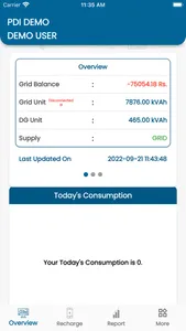 UPPCL Multipoint screenshot 1