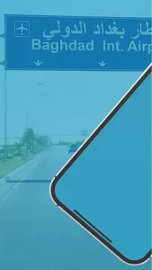 Almumayaz Airport taxi screenshot 0