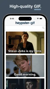 heypster-gif screenshot 0