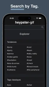 heypster-gif screenshot 4