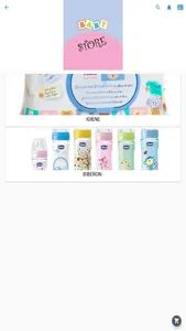 K&J Baby Store screenshot 1