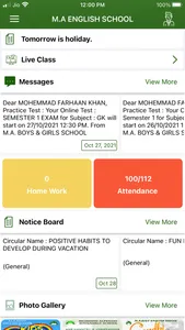 Alfesani Group of Schools screenshot 0