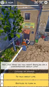 Kid of USSR screenshot 0