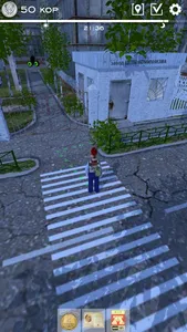 Kid of USSR screenshot 3