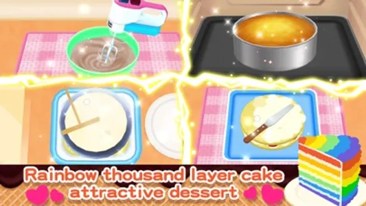 Cake Master - Cooking Games screenshot 3