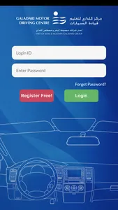 Galadari Motor Driving App screenshot 1