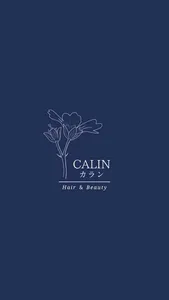 calin＜カラン＞ Hair＆beauty screenshot 0