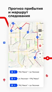 Казань транспорт screenshot 4