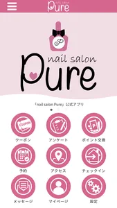 nail salon Pure screenshot 0