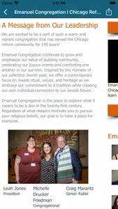 Emanuel Congregation screenshot 1