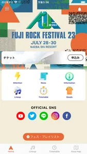 FUJI ROCK 2023 screenshot 0