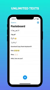 Paste Keyboard Pasteboard screenshot 2