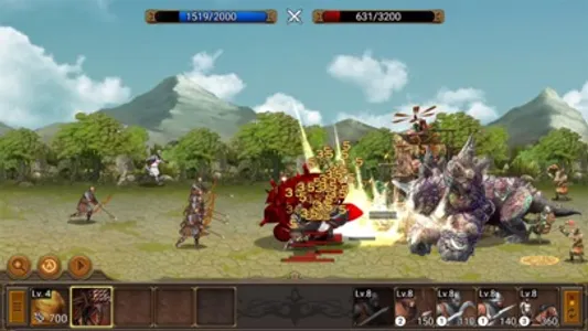 Kingdom Wars2 screenshot 0