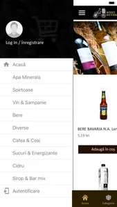 WestBEV screenshot 2