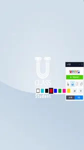 U-ClassN Student screenshot 4