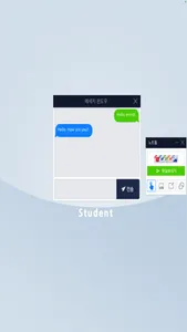 U-ClassN Student screenshot 6