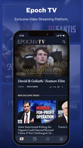 Epoch TV screenshot 0