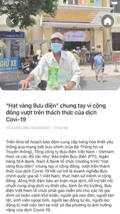 Gửi cả niềm tin screenshot 2