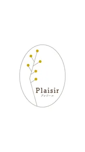 Plaisir （プレジール） screenshot 0