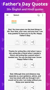 Father's Day Photo Frames 2023 screenshot 3