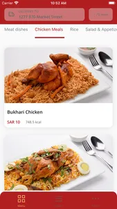 Bakran Restaurant screenshot 1