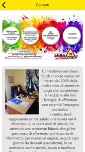 STUDI IN CORSO screenshot 1