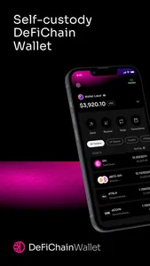 DeFiChain Wallet screenshot 0