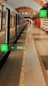 M地铁·影廊 screenshot 2