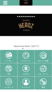 Barber Heroz Studio screenshot 0