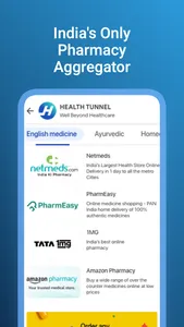 Health Tunnel screenshot 0