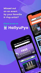 HallyuPyo: Kpop Event Info App screenshot 0