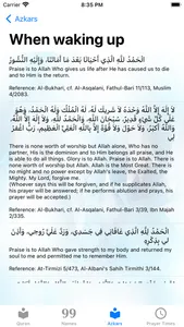 Quran AlAfasyRashid Mishary screenshot 1