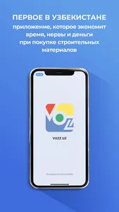 Vozz App screenshot 0