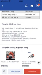 Siêu Chợ Cơ Khí screenshot 3