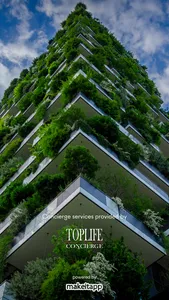 Bosco Verticale Concierge screenshot 0