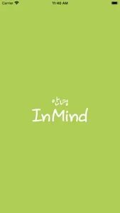 InMindCare screenshot 0