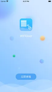 WifiDoorSe screenshot 0