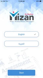 Mizan Assessment Manager screenshot 0
